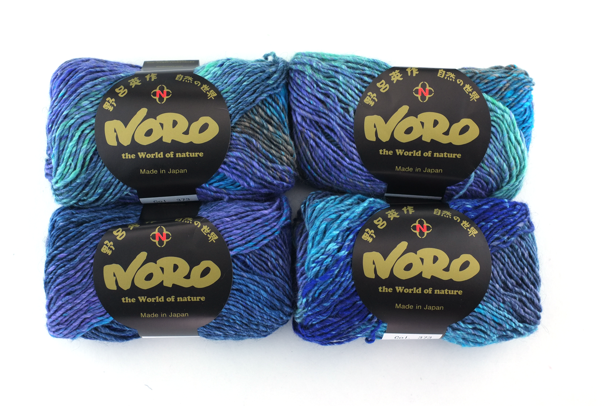 Noro Silk Garden Color 373, Silk Mohair Wool Aran Weight Knitting Yarn, turquoise, blues, purple