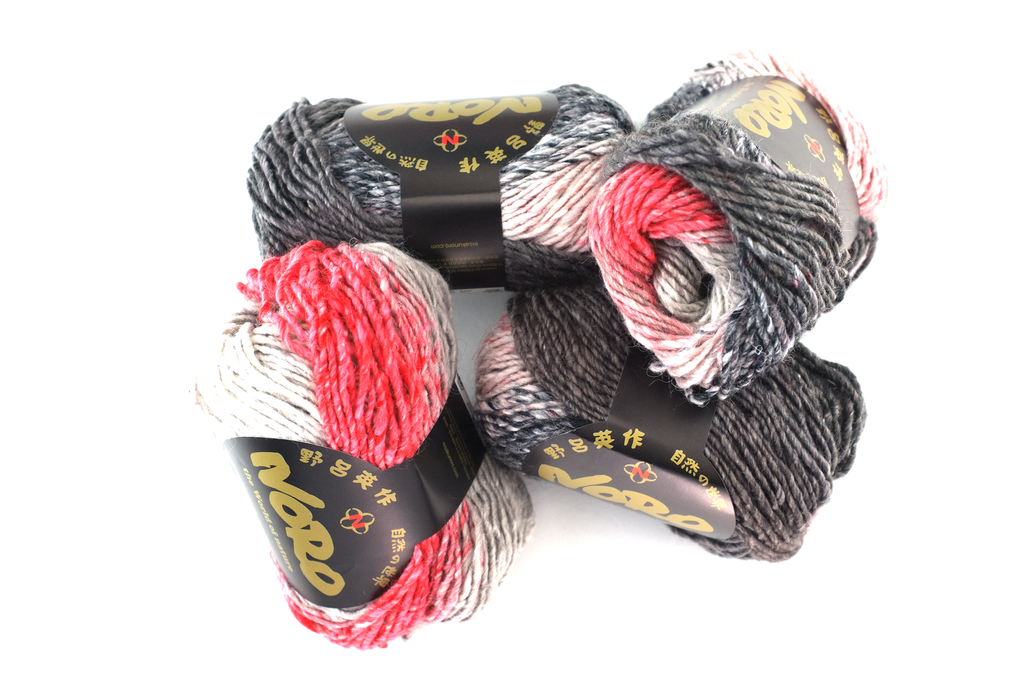 Noro Silk Garden Color 521, Silk Mohair Wool Aran Weight Knitting Yarn, coral, raw umber