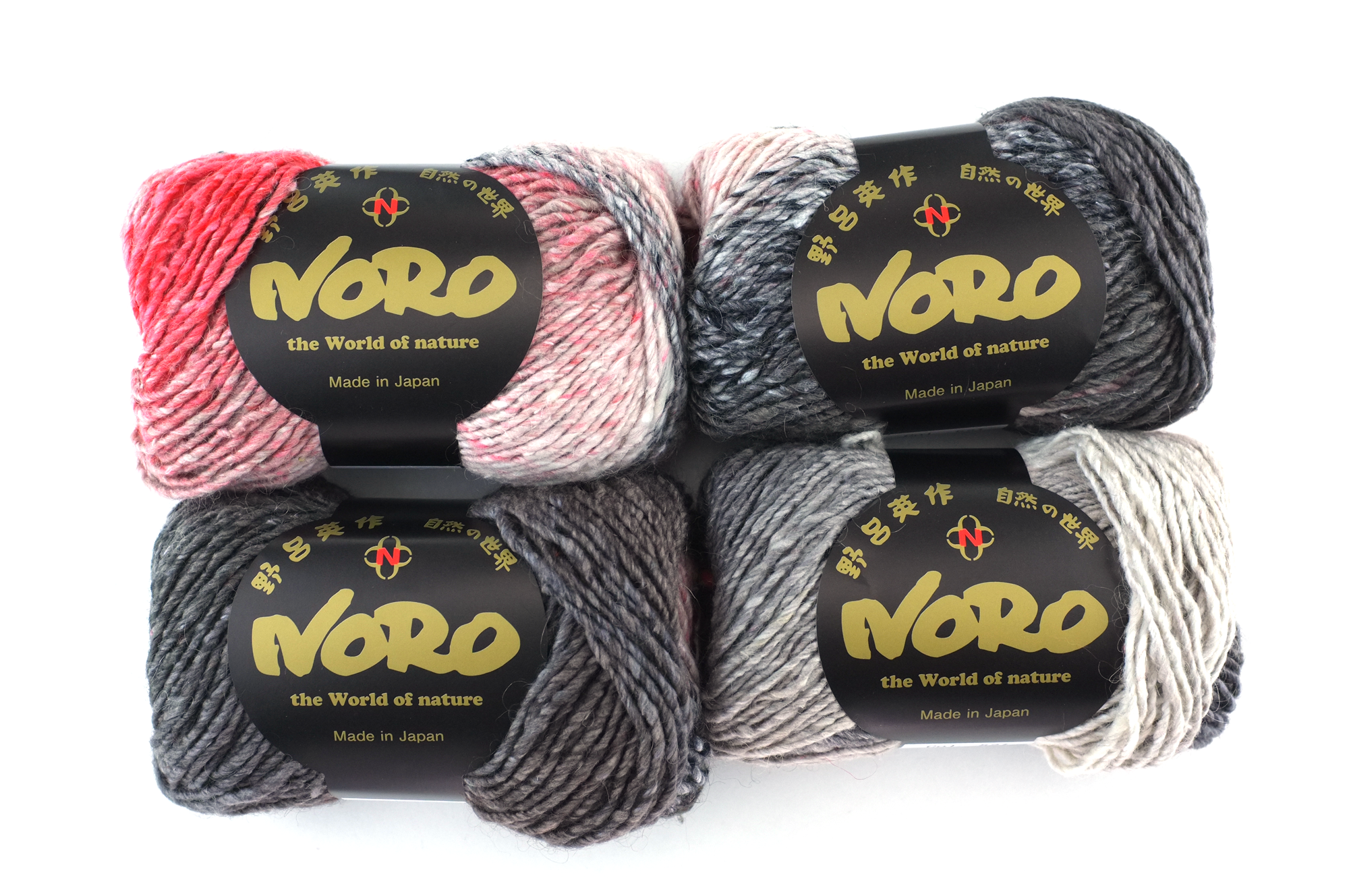 Noro Silk Garden Color 521, Silk Mohair Wool Aran Weight Knitting Yarn, coral, raw umber