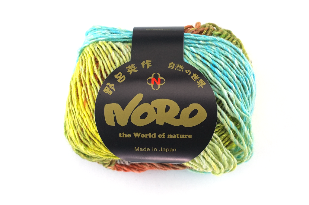 Noro Silk Garden Lite Color 2191, DK Weight, Silk Mohair Wool Knitting Yarn, lime, aqua, rust from Purple Sage Yarns