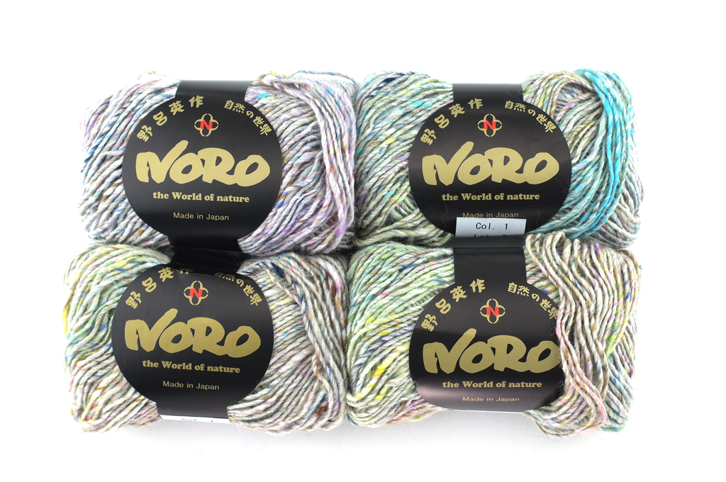 Noro Silk Garden Solo Color 01 Omitama, Silk Mohair Wool Aran Weight Knitting Yarn, oatmeal shade from Purple Sage Yarns