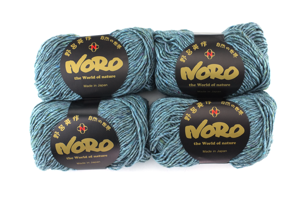 Noro Silk Garden Solo Color 60, silk mohair wool Aran Weight Knitting Yarn, slate blue from Purple Sage Yarns
