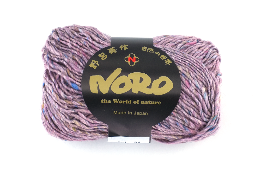 Noro Silk Garden Solo Color 84 Uda, Silk Mohair Wool Aran Weight Knitting Yarn, lilac-pink semi-solid