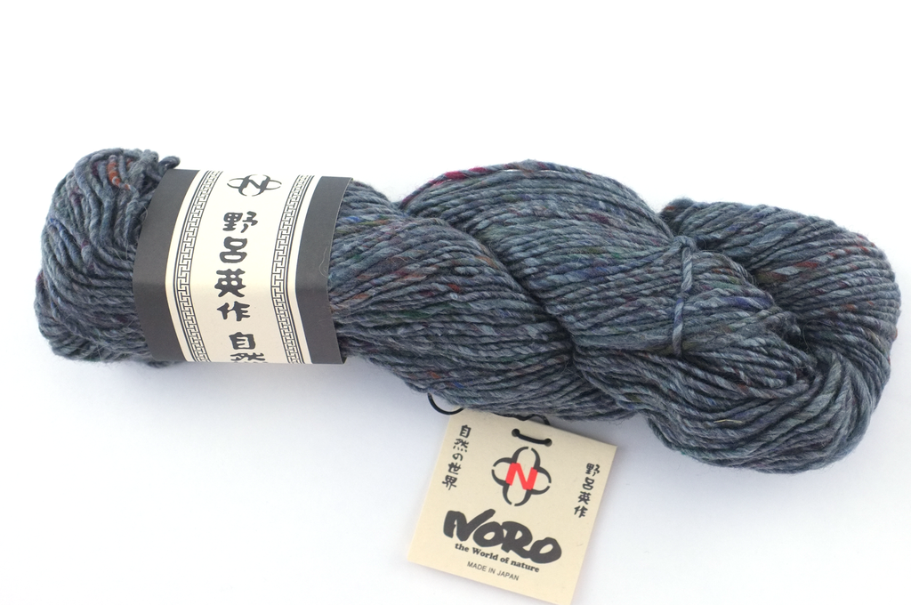 Noro Madara Color 17, wool silk alpaca worsted weight knitting yarn, dark gray tweed from Purple Sage Yarns