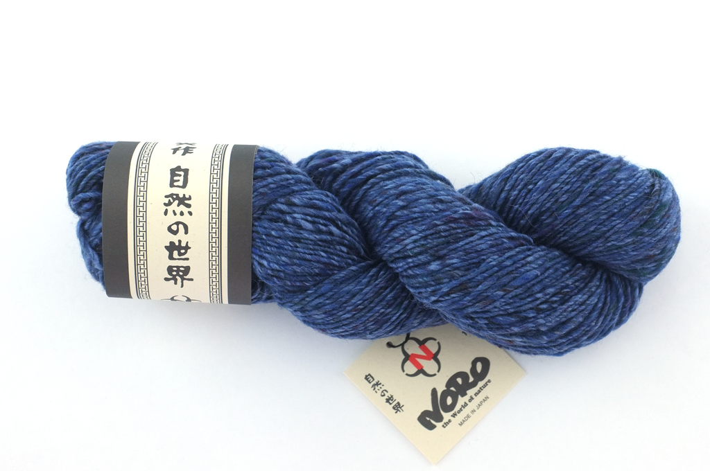 Noro Madara Color 18, wool silk alpaca, worsted weight knitting yarn, blue tweed from Purple Sage Yarns