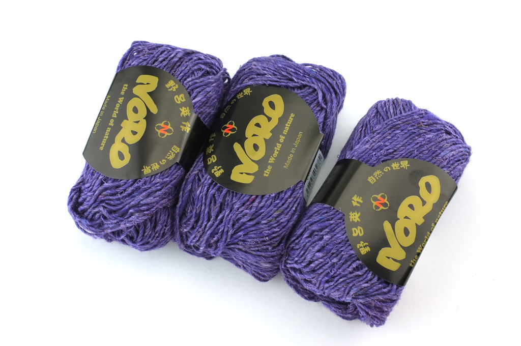 Noro Silk Garden Solo Color 43 Numata, Silk Mohair Wool Aran Weight Knitting Yarn, purple semi-solid from Purple Sage Yarns