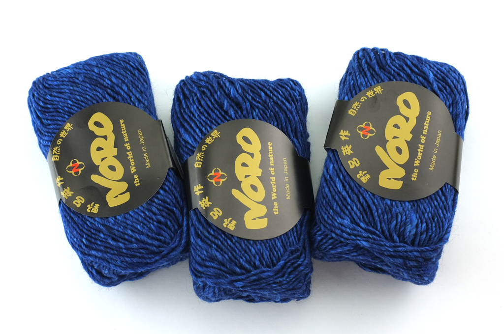 Noro Silk Garden Solo Color 03 Fushimi , Silk Mohair Wool Aran Weight Knitting Yarn, royal blue from Purple Sage Yarns