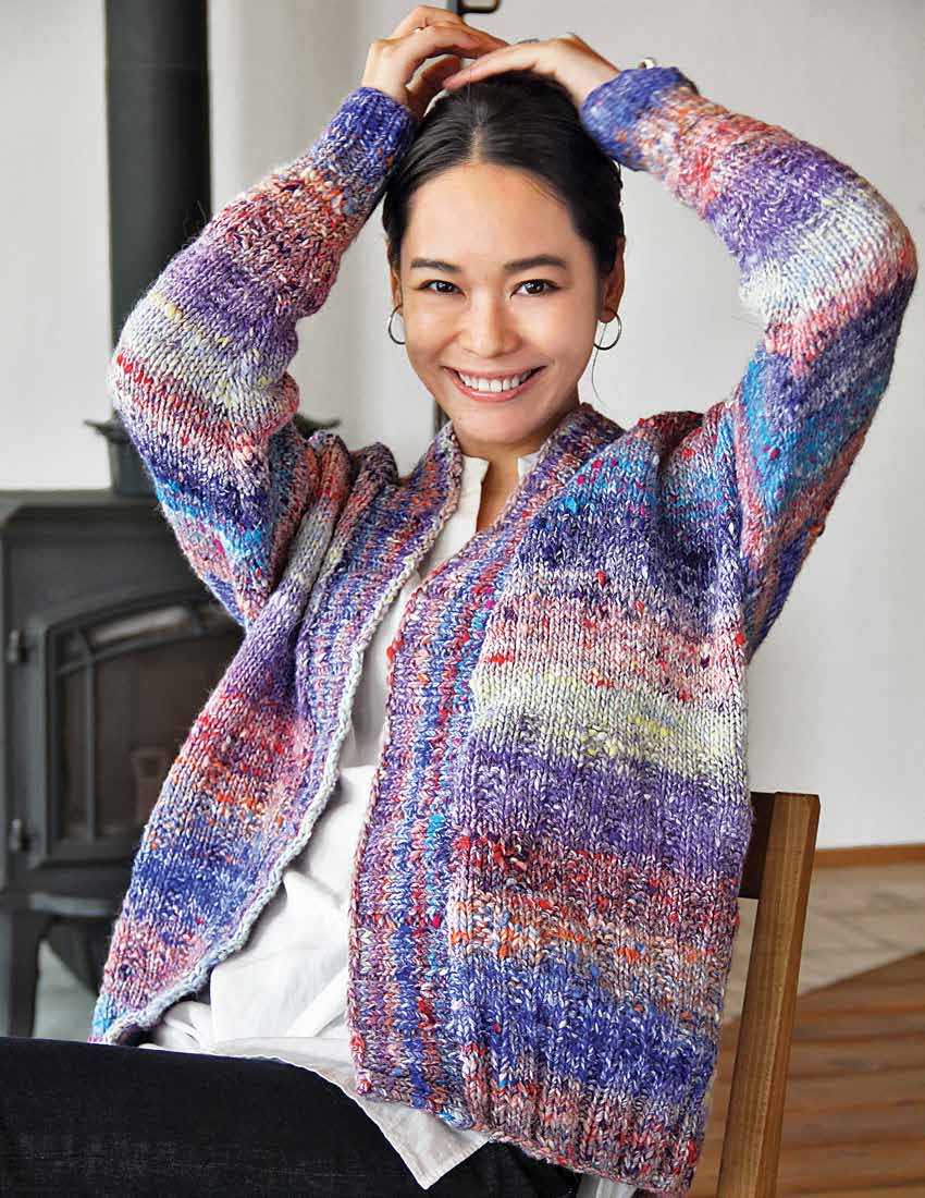 Botan cardigan using Noro's Rikka bulky yarn, free digital knitting pattern