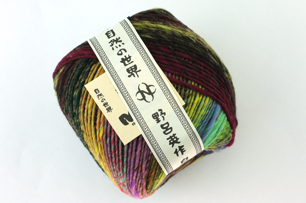 Noro Ito, col 02 aran weight, jumbo skeins in dark rainbow, 100% wool from Purple Sage Yarns