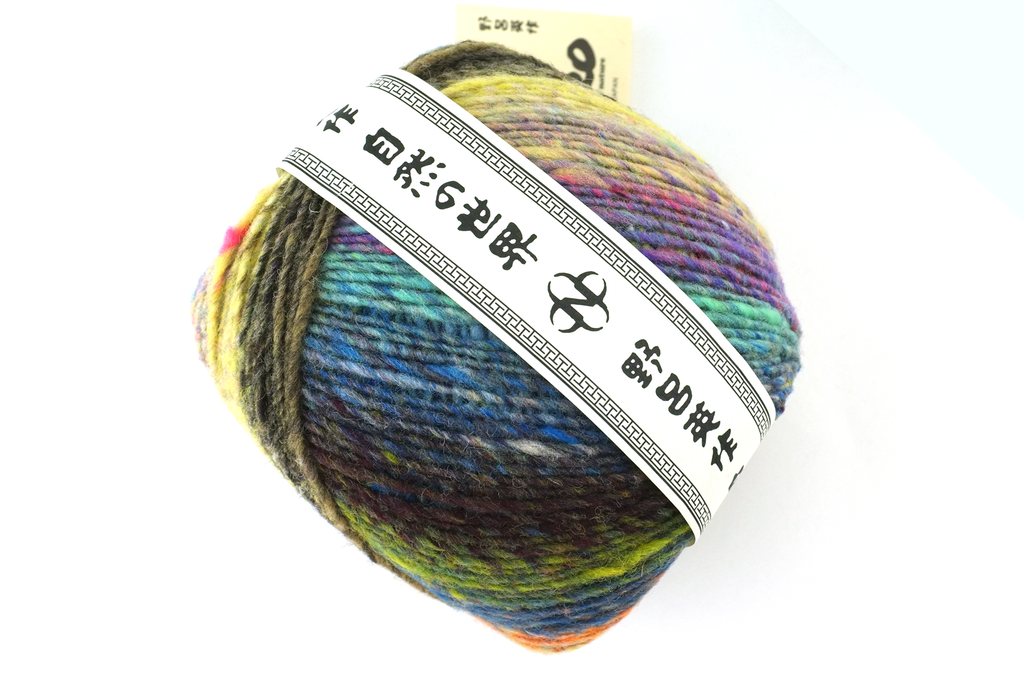 Noro Ito, col 21 aran weight, jumbo skeins in rainbow, 100% wool from Purple Sage Yarns