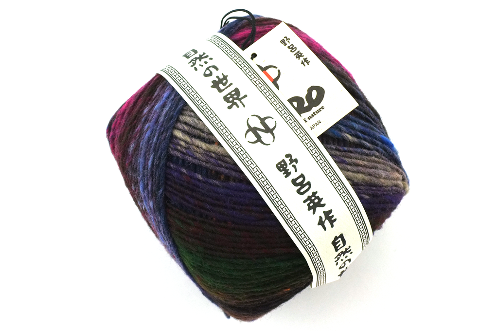 Noro Ito Color 39, aran weight knitting yarn, jumbo skeins in black, brown, dark red, purple, 100% wool from Purple Sage Yarns