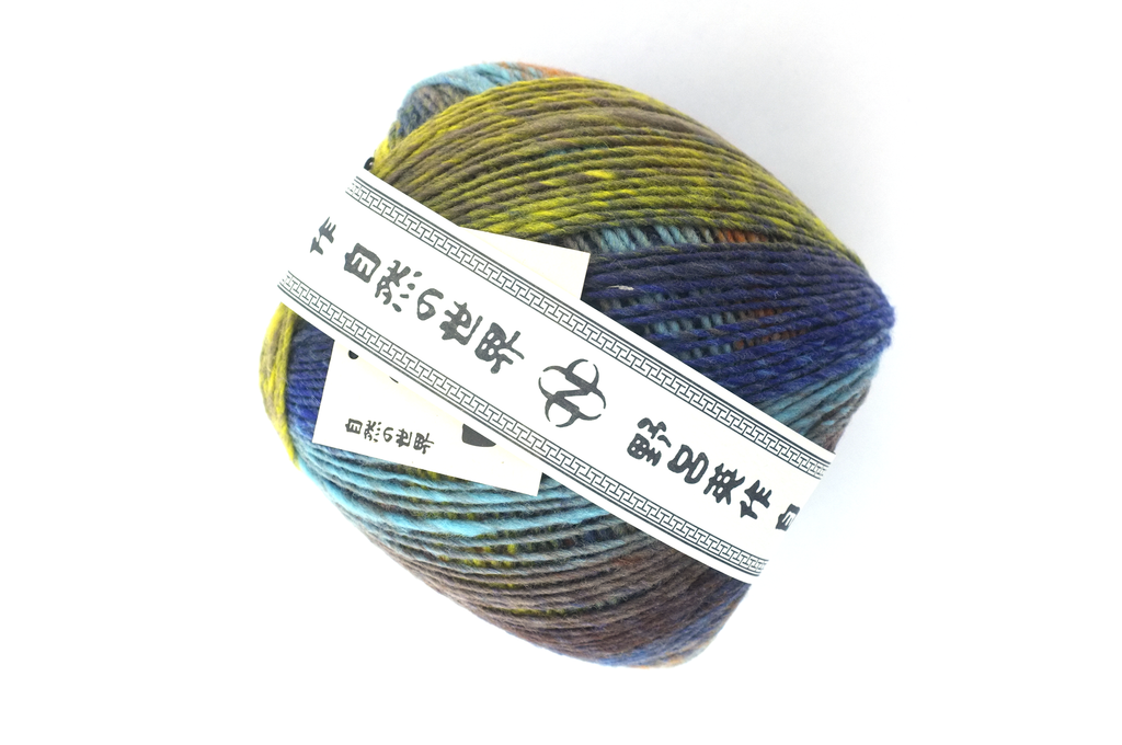 Noro Ito, col 35 aran weight, jumbo skeins in navy, acid yellow, sky, 100% wool from Purple Sage Yarns