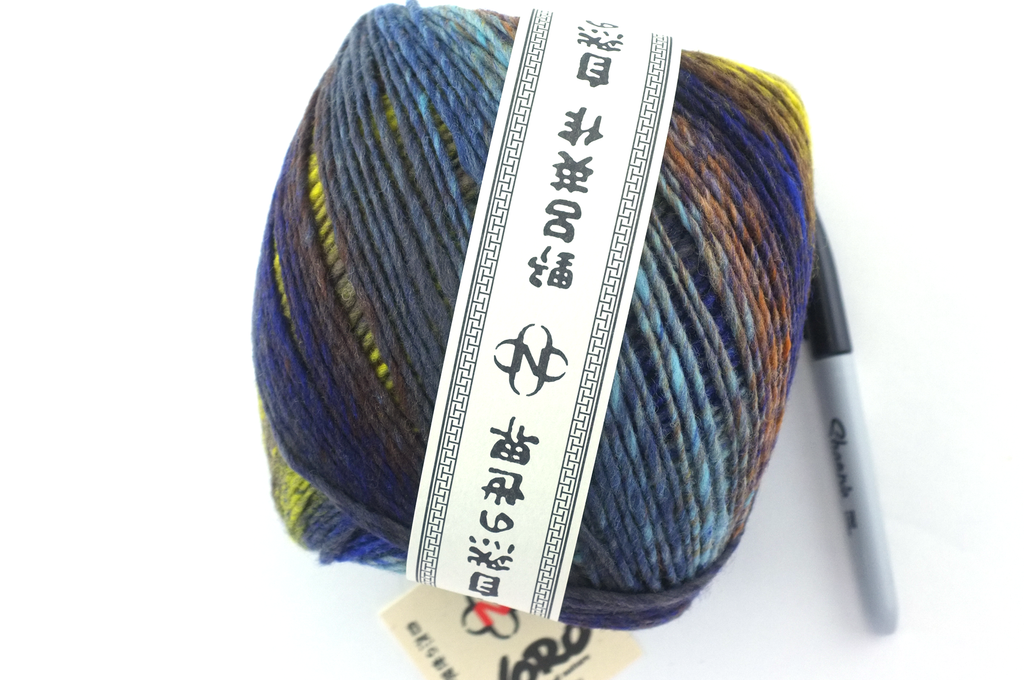 Noro Ito, col 35 aran weight, jumbo skeins in navy, acid yellow, sky, 100% wool from Purple Sage Yarns
