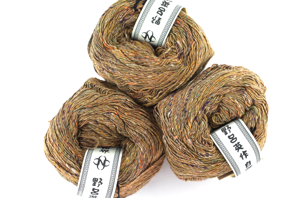Noro Kakigori, cotton and silk sport/DK weight yarn, ginger brown tweed, jumbo skeins, col 05