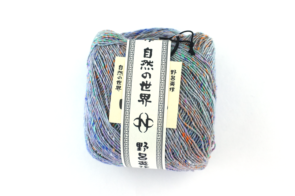 Noro Kakigori, cotton and silk yarn, sport/DK, pale gray with tweed, jumbo skeins, col 29 from Purple Sage Yarns