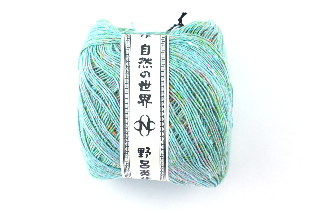 Noro Kakigori, cotton and silk yarn, sport/DK, light teal tweed, jumbo skeins, col 23 from Purple Sage Yarns