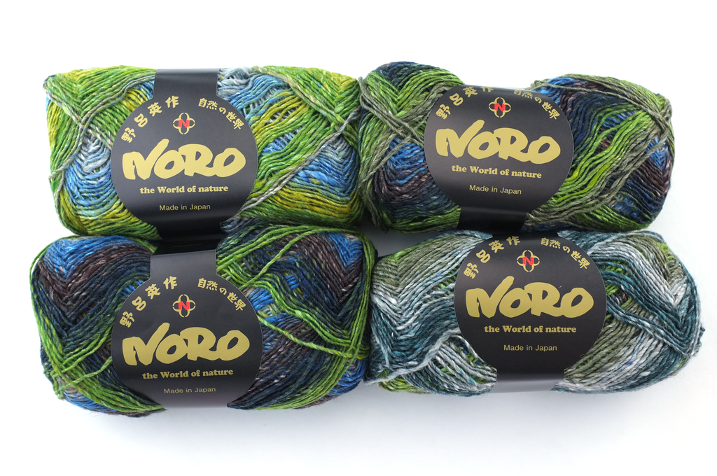 Noro Silk Garden Sock Color S203, wool silk mohair sport weight yarn, lime green, gray, blue from Purple Sage Yarns