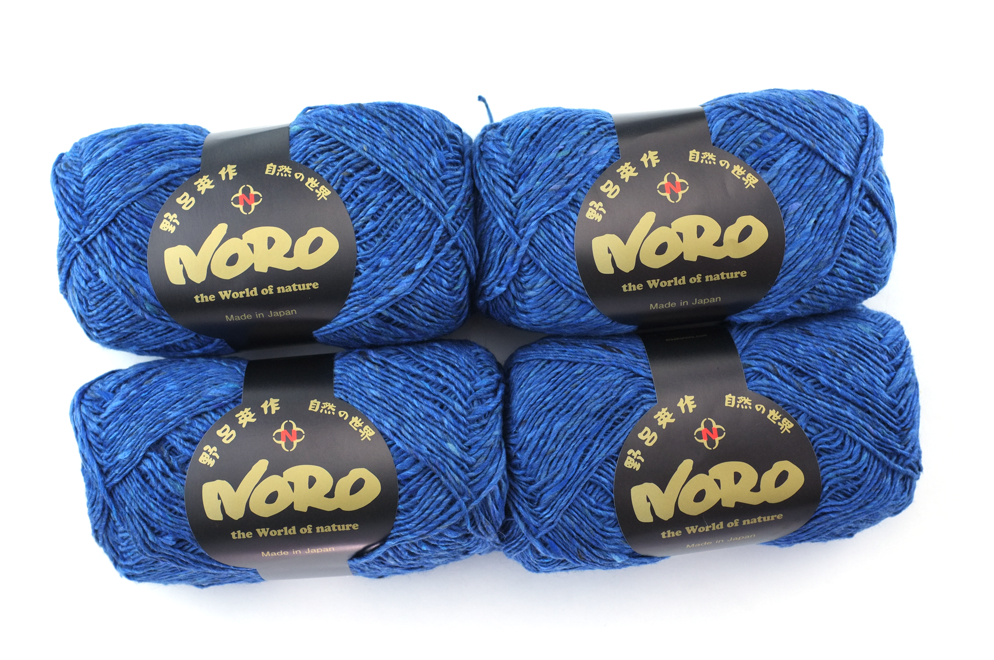 Noro Silk Garden Sock Solo Color S87, wool silk mohair sport weight knitting yarn, medium blue