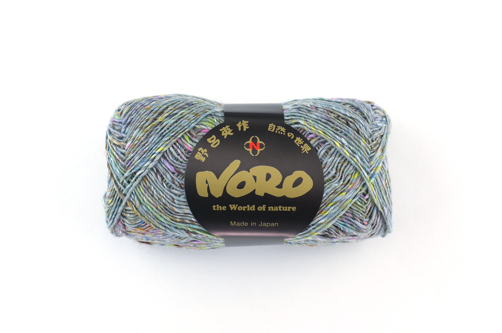 Noro Silk Garden Sock Solo Color TW01, wool silk mohair sport weight knitting yarn, pastel rainbow with gray tweed from Purple Sage Yarns