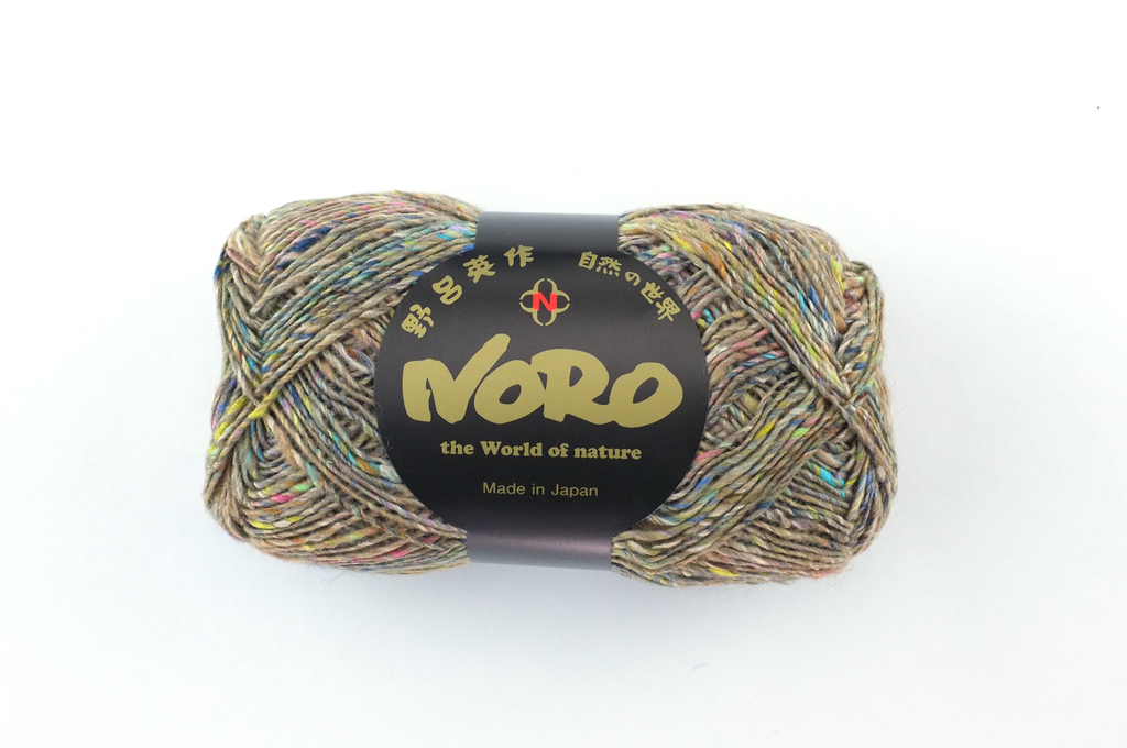 Noro Silk Garden Sock Solo Color TW10, wool silk mohair sport weight knitting yarn, pastel rainbow tweed flecks on tan from Purple Sage Yarns