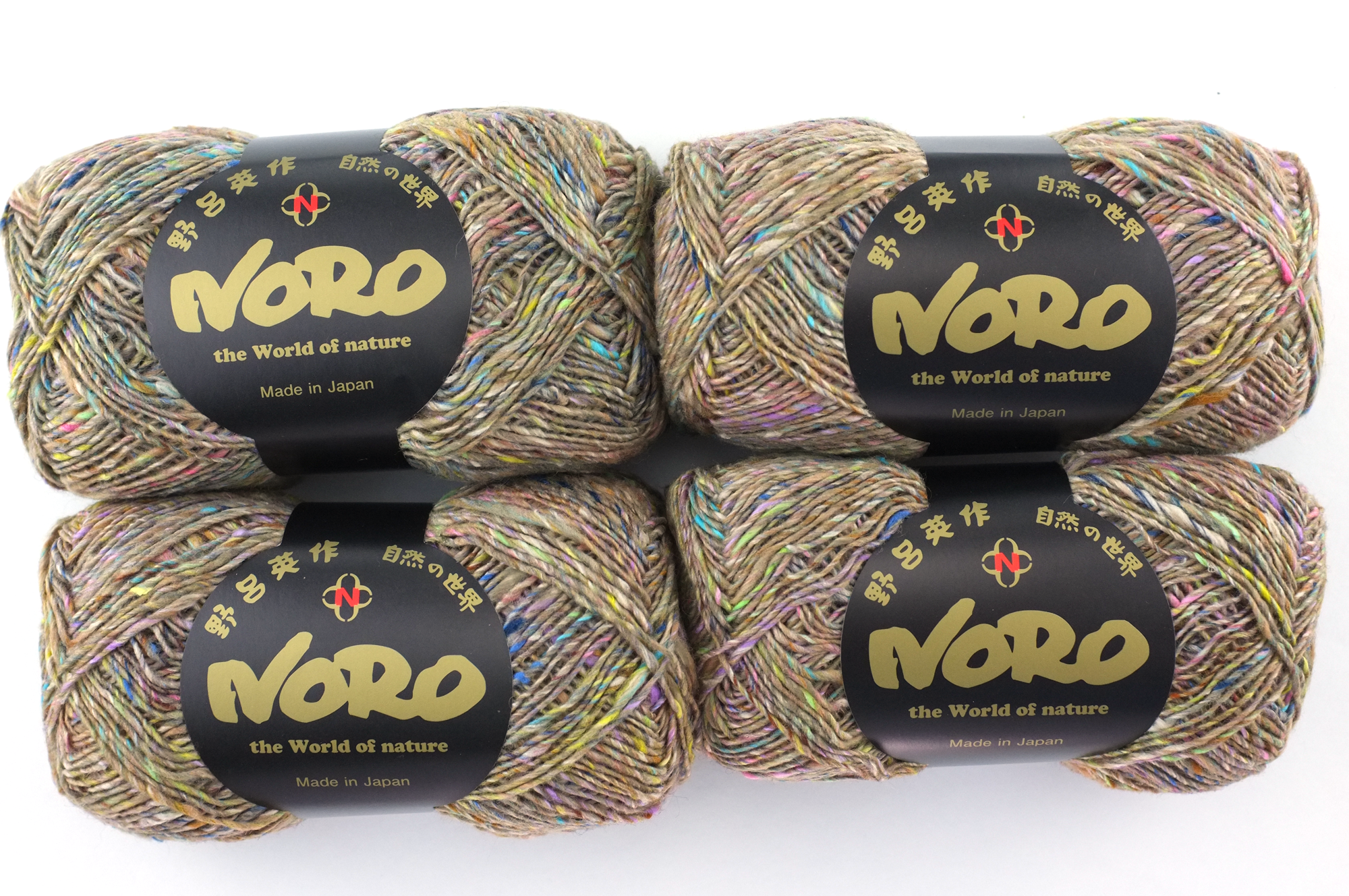 Noro Silk Garden Sock Solo Color TW10, wool silk mohair sport weight knitting yarn, pastel rainbow tweed flecks on tan