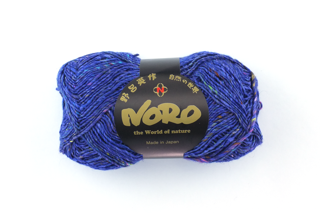 Noro Silk Garden Sock Solo Color TW88, wool silk mohair sport weight knitting yarn, purple tweed from Purple Sage Yarns