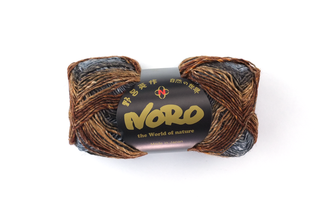 Noro Silk Garden Sock Color S047, silk and mohair sport weight yarn, chestnut, gray, blue, black from Purple Sage Yarns