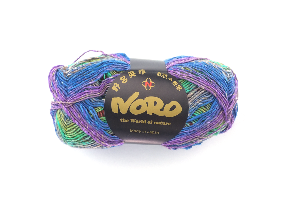 Noro Silk Garden Sock Color S213, wool silk mohair sport weight yarn, blue, olive, magenta from Purple Sage Yarns