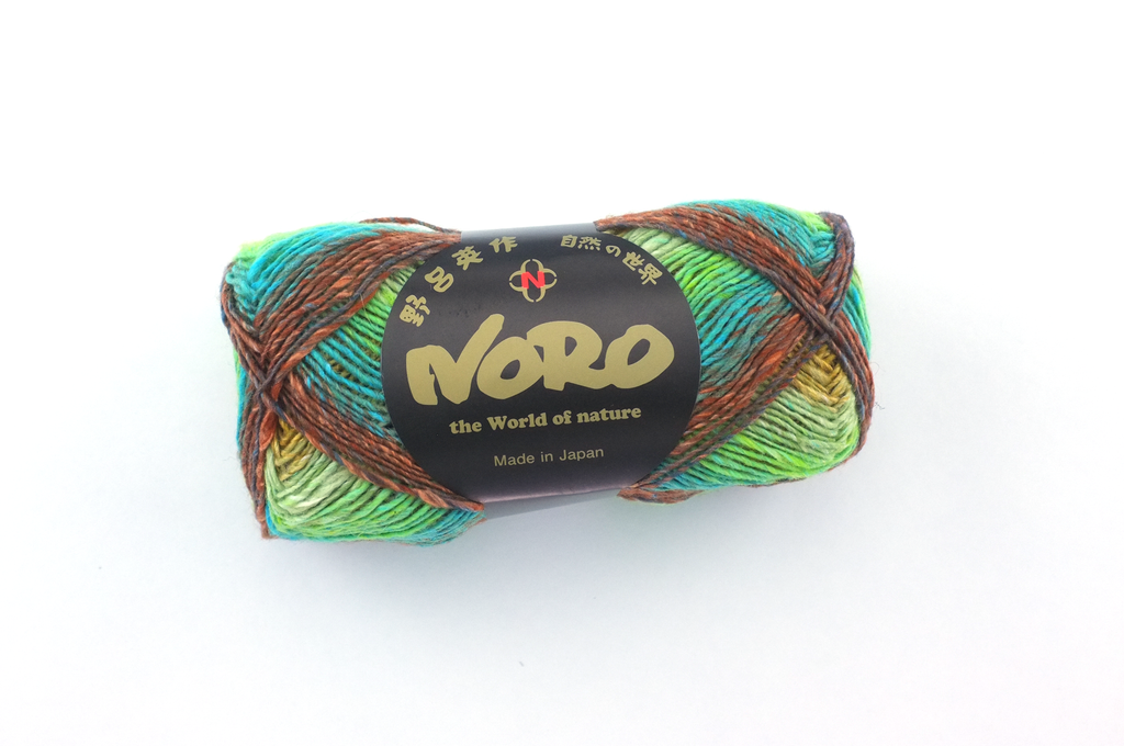 Noro Silk Garden Sock Color S504, wool silk mohair sport weight yarn, bright green, chestnut, black from Purple Sage Yarns
