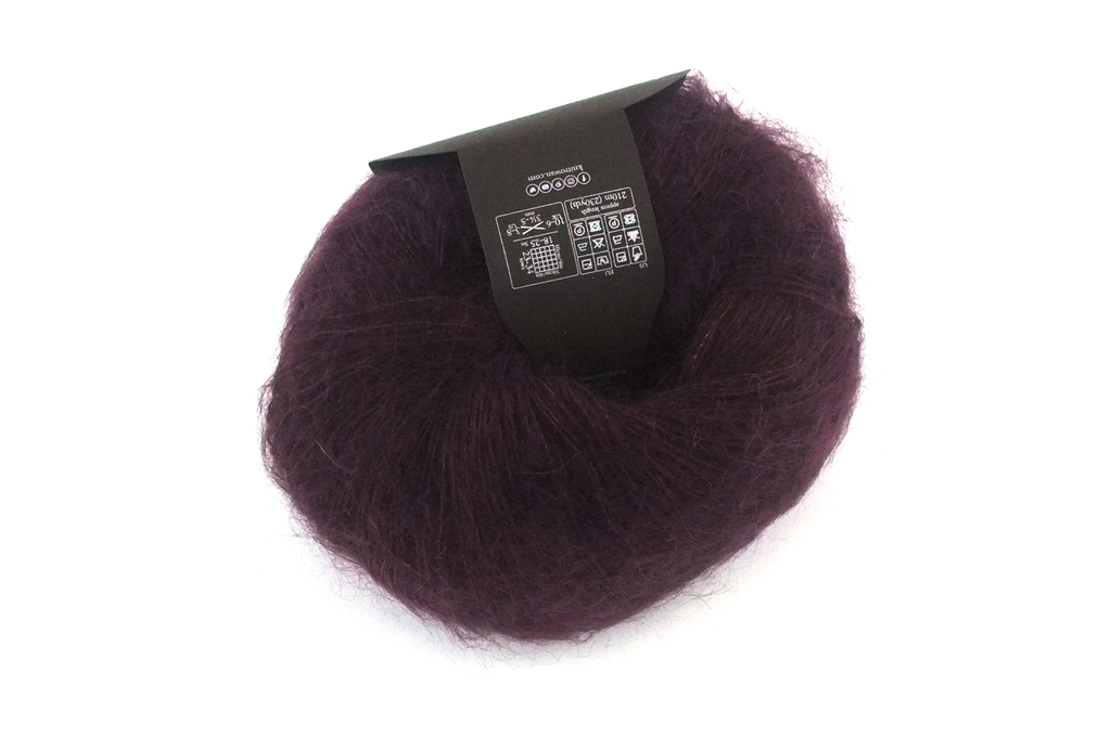 Rowan Kidsilk Haze, Blackcurrant #641, deep wineberry red, mohair/silk laceweight yarn - Purple Sage Yarns