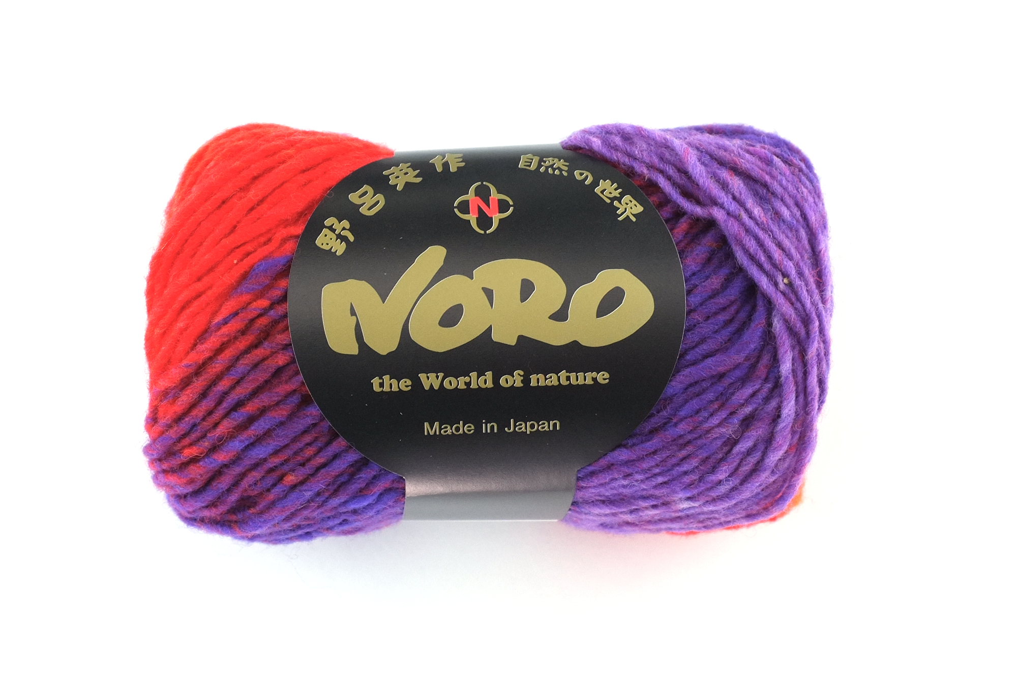 Noro Kureyon Color 319 Worsted Weight 100% Wool Knitting Yarn, purple, turquoise, aqua, teal, red, yellow