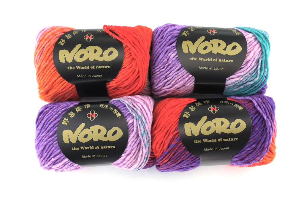 Noro Kureyon Color 319 Worsted Weight 100% Wool Knitting Yarn, purple, turquoise, aqua, teal, red, yellow from Purple Sage Yarns
