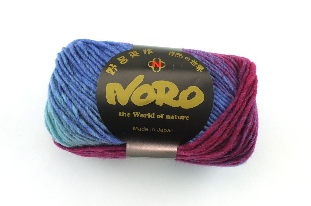 Noro Kureyon Color 437, Worsted Weight 100% Wool Knitting Yarn, aqua, magenta, periwinkle from Purple Sage Yarns