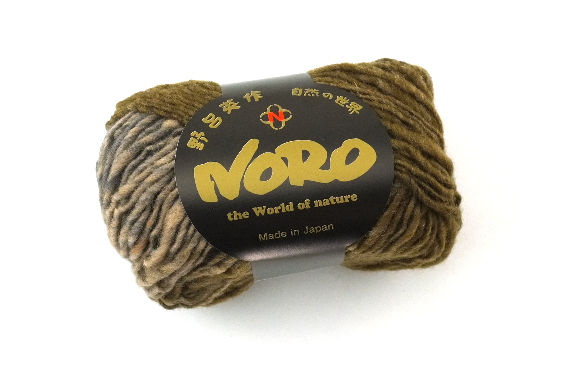 Noro Kureyon Color 450, Worsted Weight 100% Wool Knitting Yarn, browns, neutrals, army green, gray