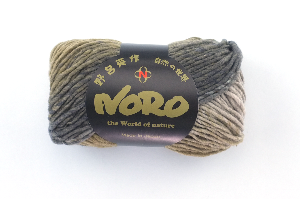 Noro Kureyon Color 456, Worsted Weight 100% Wool Knitting Yarn, neutrals, gray from Purple Sage Yarns