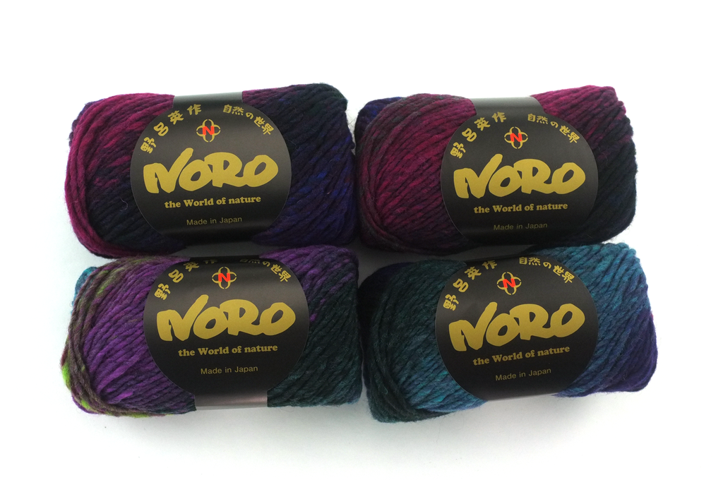 Noro Kureyon Color 90, Worsted Weight 100% Wool Knitting Yarn, dark shades purple, teal, black from Purple Sage Yarns