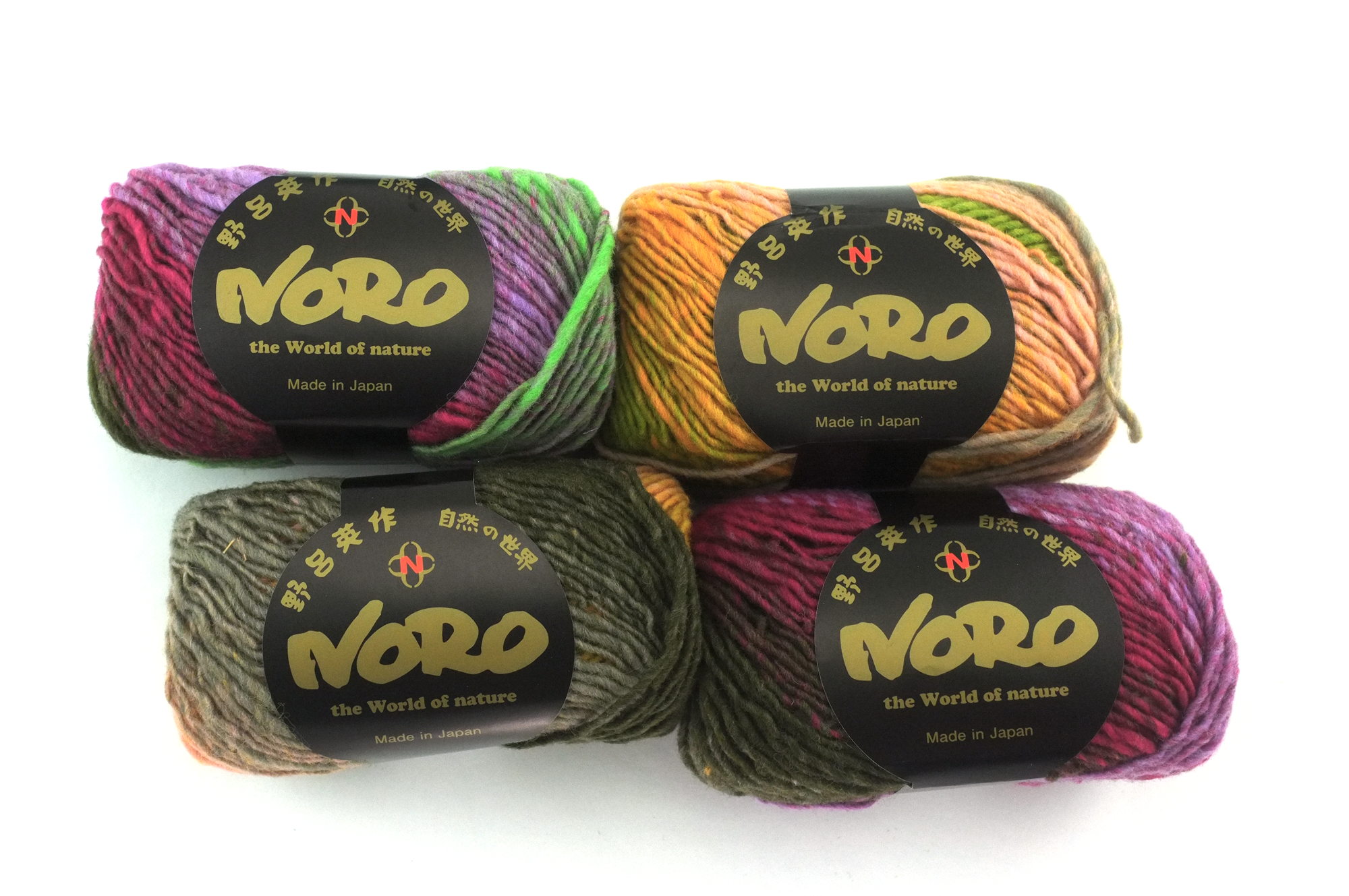 Noro Kureyon Color 95, Worsted Weight 100% Wool Knitting Yarn, melon, magenta, olive