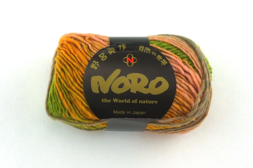 Noro Kureyon Color 95, Worsted Weight 100% Wool Knitting Yarn, melon, magenta, olive from Purple Sage Yarns