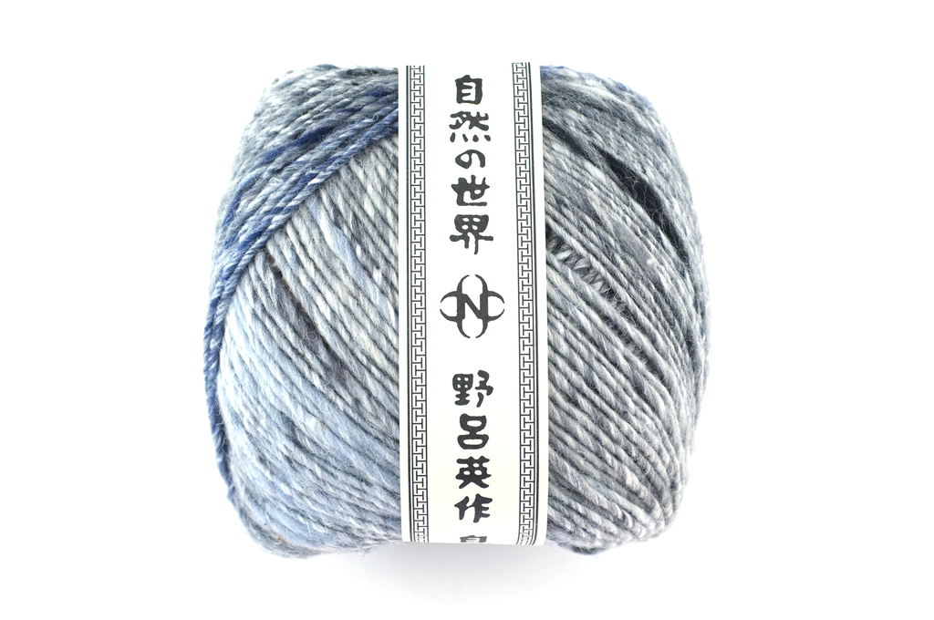 Noro Rikka Color 12, bulky weight knitting yarn, dragon skeins in grays, black, white, wool, alpaca, silk from Purple Sage Yarns