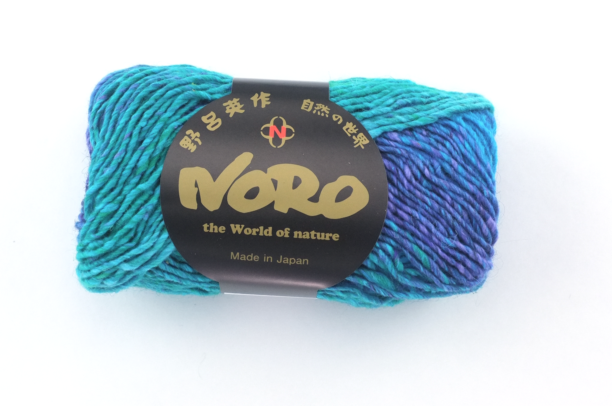 Noro Silk Garden Color 8, Silk Mohair Wool Aran Weight Knitting Yarn, lots of blues, grays, jade, turquoise, and purples