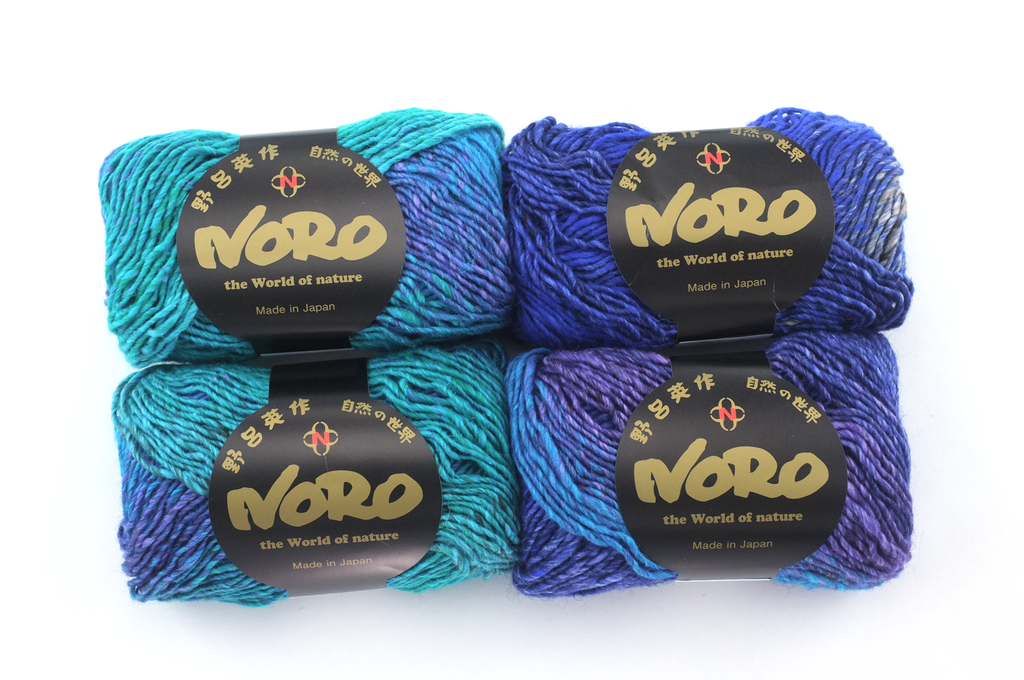 Noro Silk Garden Color 8, Silk Mohair Wool Aran Weight Knitting Yarn, lots of blues, grays, jade, turquoise, and purples from Purple Sage Yarns