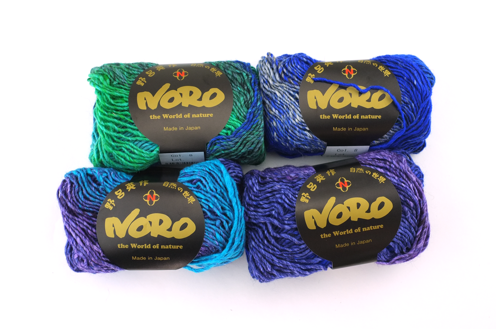 Noro Kureyon Color 40, Worsted Weight 100% Wool Knitting Yarn, deep blues, purple