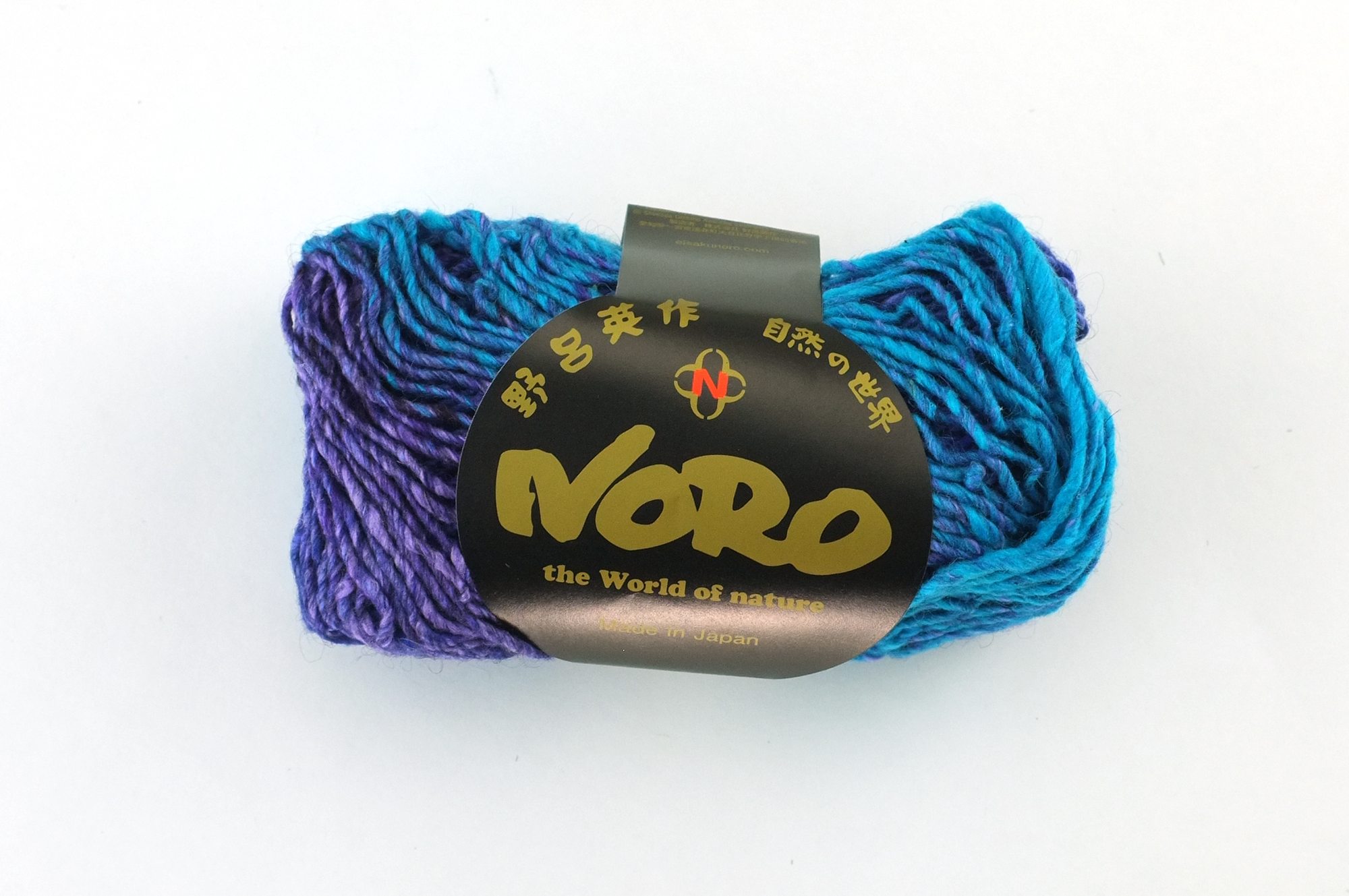 Noro Kureyon Color 40, Worsted Weight 100% Wool Knitting Yarn, deep blues, purple