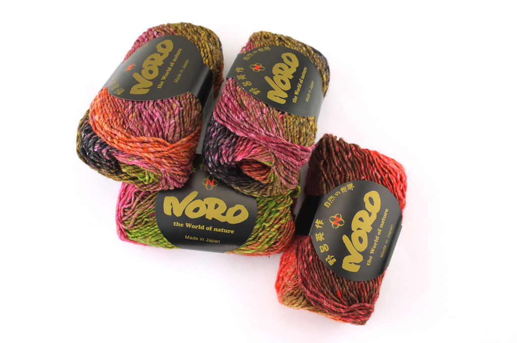 Noro Silk Garden Color 84, Silk Mohair Aran Weight Knitting Yarn, tomato red, pink, umber, olive from Purple Sage Yarns