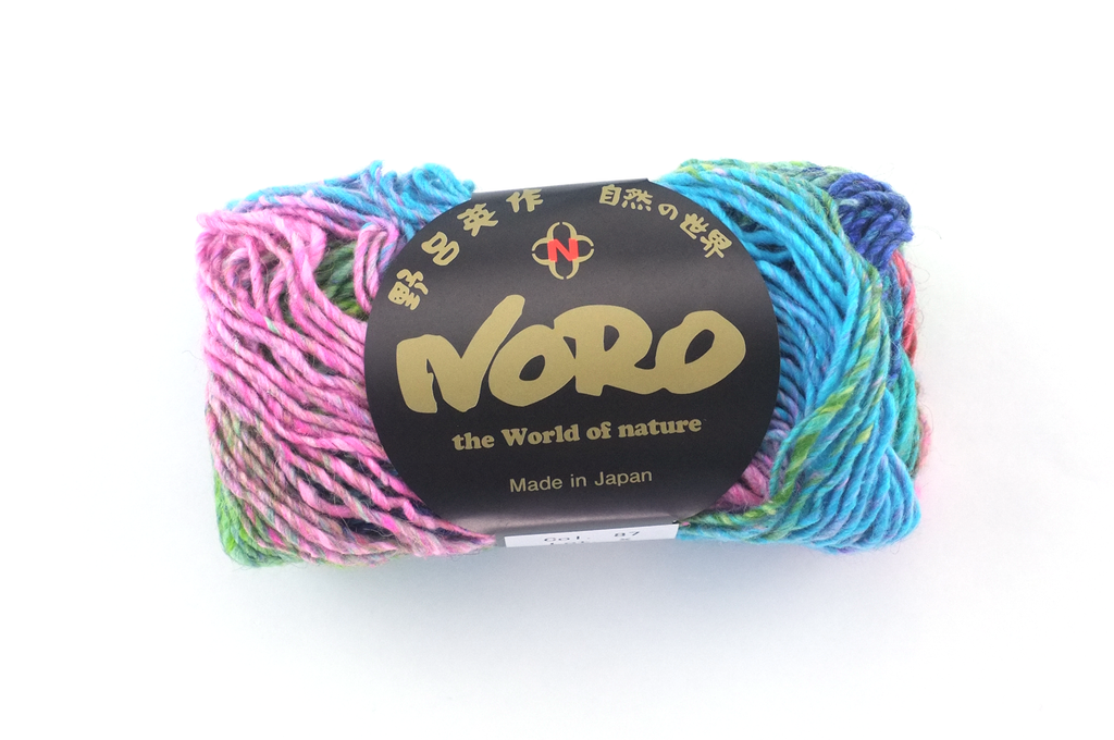 Noro Silk Garden Color 87, Silk Mohair Wool Aran Weight Knitting Yarn, rainbow pinks, reds, green, yellow from Purple Sage Yarns
