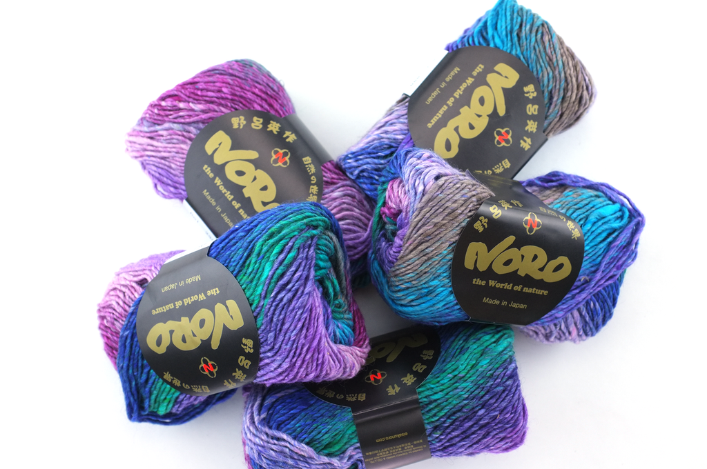 Noro Silk Garden Color 232, Silk Mohair Wool Aran Weight Knitting Yarn, teal, royal, red violet from Purple Sage Yarns