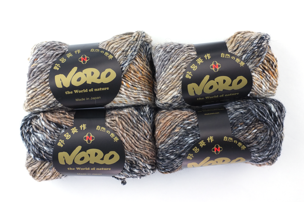 Noro Silk Garden Color 267, Silk Mohair Aran Weight Knitting Yarn, beige, golden tan, charcoal, oatmeal from Purple Sage Yarns