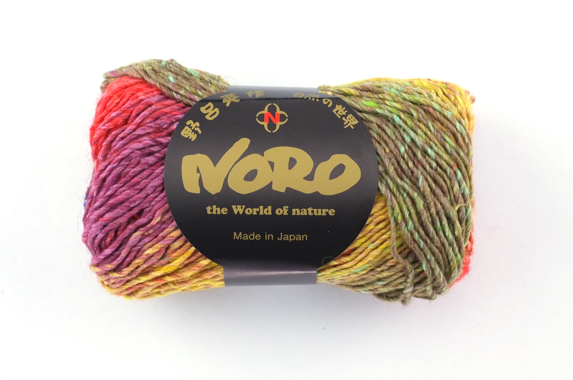 Noro Silk Garden Color 341, Silk Mohair Wool Aran Weight Knitting Yarn, rainbow, orange, sunny yellow, ruby