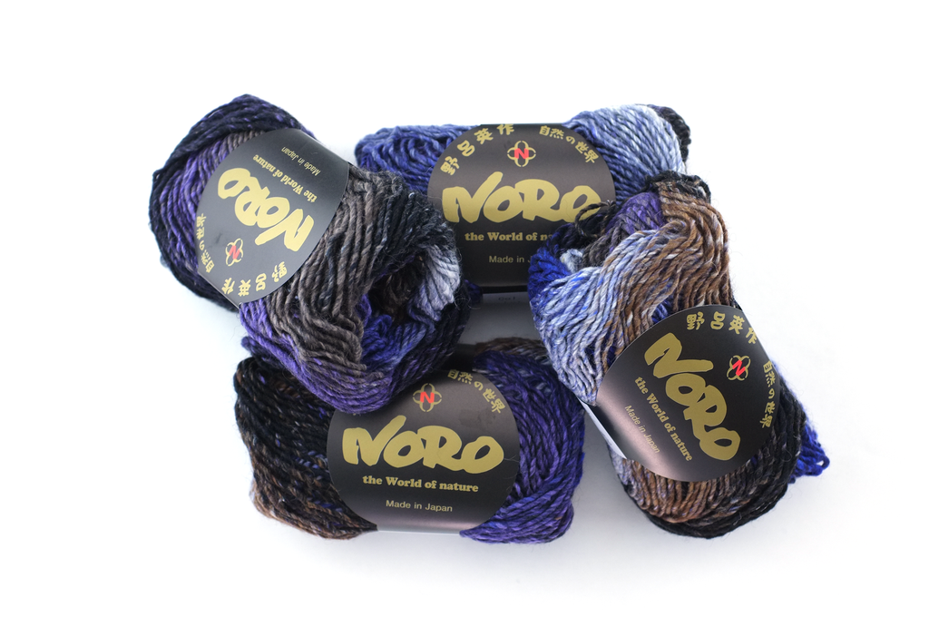 Noro Silk Garden Color 429, Silk Mohair Wool Aran Weight Knitting Yarn, bright royal, gray, umber from Purple Sage Yarns