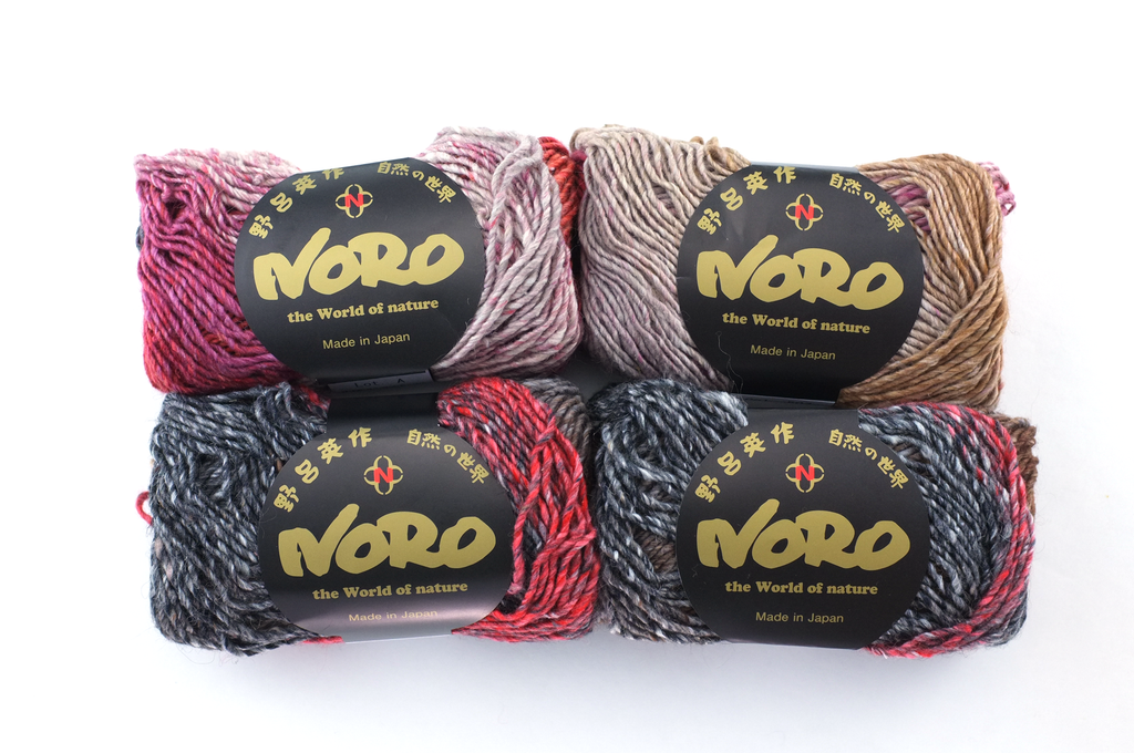 Noro Silk Garden Color 507, Silk Mohair Wool Aran Weight Knitting Yarn, icy reds, charcoal, beige from Purple Sage Yarns